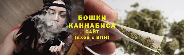 стаф Беломорск